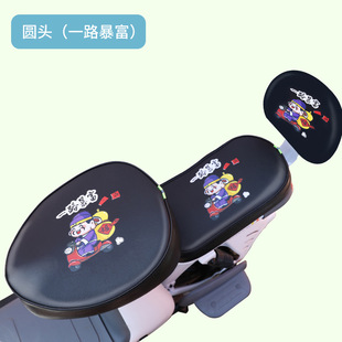 Electric Car Seat Cover Simple Waterproof Sunscreen Personalized Battery Car Rainproof Cover Battery Car Universal Thickened Leather Cover