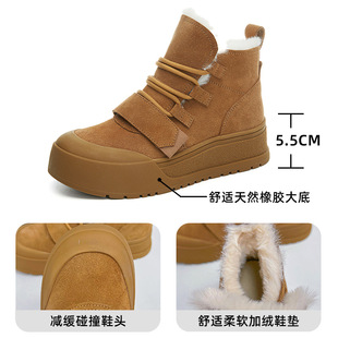 fleece-lined Genuine Leather Snow Boots Women's 2024 Winter New High-top Cotton Shoes All-match Casual Thick-soled Thick Comfortable Women's Boots