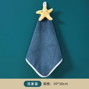 Hand towel small towel square towel hanging towel cute children household absorbent Bathroom Kitchen handkerchief wholesale