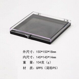 Large square nail wear nail storage box acrylic transparent packing box flip crystal box