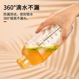 Source manufacturers PC shaker cup thickened black scale shaker plastic shaker milk tea shop supplies
