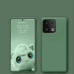 Применяет Xiaomi 13 чехол для телефона Xiaomi 13pro защитный чехол для нового жидкого силикона 12 все включено анти-падение ультратонкий