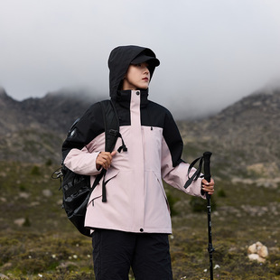 Outdoor new seam full pressure glue compass men's and women's windproof waterproof three-in-one detachable two-piece suit