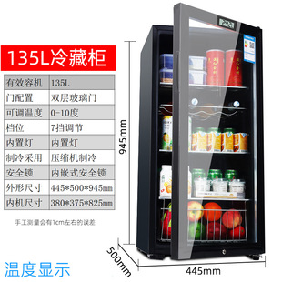 Food sample cabinet kindergarten school restaurant sample small refrigerator tea beverage small refrigerated display cabinet with lock
