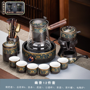 Lazy Tea Set suit Home Tea Anti-scalding Teapot Ceramic Kung Fu Tea Cup Stone Mill Semi-automatic Tea-making Wen Wo