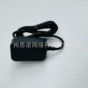 Lydsto R1 Edge/ R1D Edge Sweeping Robot Accessories AC/DC European Gauge Adapter (Black)
