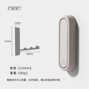 Modern Simple Foldable Clothes Hook Zinc Alloy Storage Coat Hood Shoe Bag Hook Furniture Hardware Hook Spot