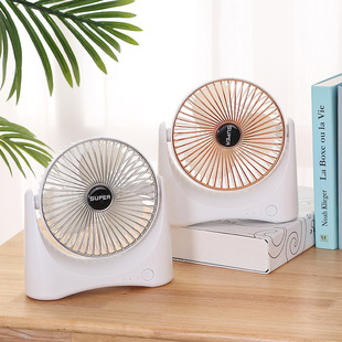 USB rechargeable air circulation fan custom logo cross-border hot sale high-end student desktop small fan
