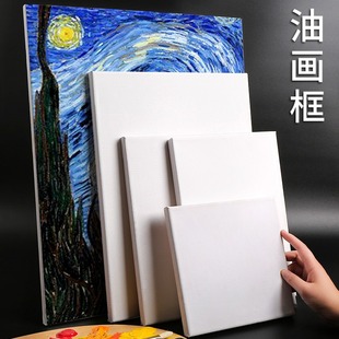Oil painting frame wholesale cotton linen oil canvas painting frame diy acrylic oil canvas frame oil painting inner frame