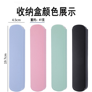 Outdoor Student Portable Chopsticks Set Fork Spoon Three-piece Set Chopsticks Spoon Set Advertising Gift Stainless Steel Tableware