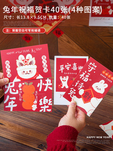 2024 Dragon Year Felt Cloth New Year Gift Bag High-end Annual Meeting Handbag Baking Gift Accompanying Gift Packaging Bag