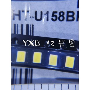 3020 White led SMD lamp beads original Hongqi HT-U158BP3020 positive White Belt Zina tube LED lamp beads