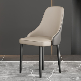 Italian Style Minimalist Dining Chair Modern Simple Chair Light Luxury Backrest Chair Small Apartment Household Hotel Restaurant Stool