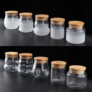 High Borosilicate High Temperature Resistant Glass Transparent Easy to Carry Mini Storage Jar Sealed Travel Packaging Household Storage Jar