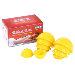 Soft Silicone Vacuum Cupping Apparatus Children's Tongyi Cans Mother and Child Twelve Moisture-absorbing Cans Gas Cans Household 12 Easy Cans Non-rubber
