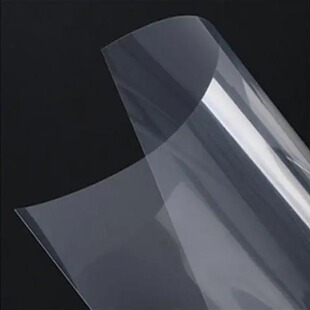 Factory wholesale FUKUVI Nagase optical plate pmma optical plate ar m3h cr-ar Nagase plate customization