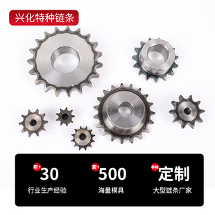 Sprocket gear double pitch large sprocket single double row precision transmission sprocket industrial sprocket manufacturers spot