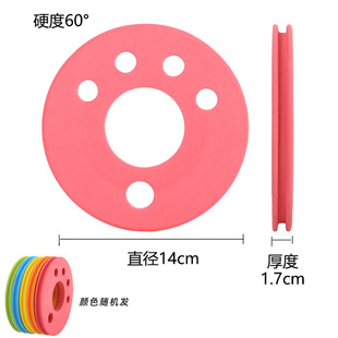 Five Finger Large Main Spool Large Main Spool Coil Fishing Accessories Fish Coil Large Round Spool Spool