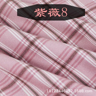 Spot TR fashion European and American style stretch plaid fabric uniform A pleated skirt school uniform small suit plaid fabric
