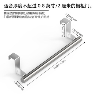 New Towel Rack Punch-free Towel Bar Bathroom Kitchen Towel Hanging Shelf Bathroom Storage Rack