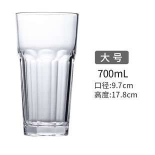 Colin Cup Cyber Celebrant Gibraltar Cup Octagonal Cup Restaurant Lemon Tea Cup Glass Water Cup Cold Drink Cup Mouthwash Cup