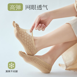 Five-finger stockings ultra-thin women's factory goods spring and summer velvet ice silk mesh breathable tube Japanese Korean style stockings deodorant