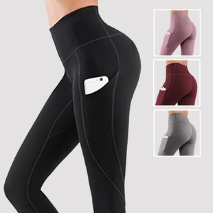 Peach Hip Yoga Pants Women's Elastic Quick-drying Tight Hip Pants High Waist Slimming Fitness Pants Sports Pants