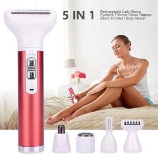 Amazon privates shaver new washing five-in-one women's hair trimming and shaving instrument electric epilator