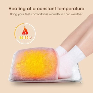 Amazon Flannel USB Plug-in Foot Warmer Winter Office Foot Warmer Electric Shoes Baby Warmer in stock