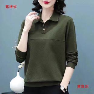 2025POLO Collar T-shirt Women's Spring Loose plus size T-shirt Korean-style All-match Middle-aged Mother Women's Top