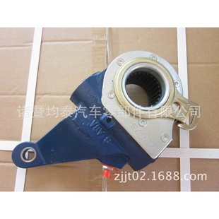 European heavy truck truck bus parts SMT [adjustment arm manual] 9454200438