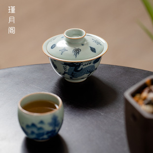 Jingdezhen blue and white sky green Ru kiln three Cai cover Bowl Open piece nourishing Ru porcelain Thin tire single household ceramic tea set