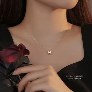 White shell letter H necklace women's light luxury retro simple all-match niche INS net red clavicle chain wholesale