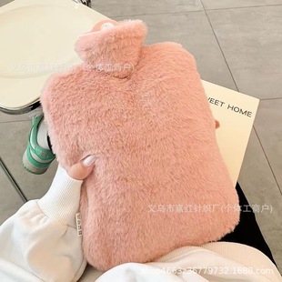 Water Injection Hot Water Bag Imitation Rabbit Hair Cloth Cover Hot Compress Belly PVC Water Bag Plush Protective Cover Big Aunt Warmer Waist Water Bag