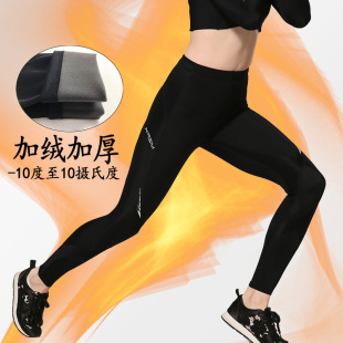 Compression pants women s sports marathon running knee pads waist fitness breathable quick-drying tights spring and summer