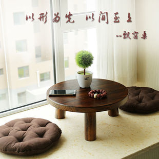 Small Tea Table Japanese Style Bay Window Coffee Table Solid Wood Small Round Table Simple Small Table Small Apartment Windowsill Wooden Table Low Table