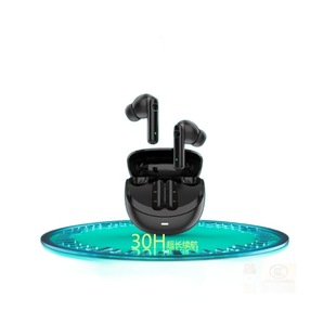 Ze E-536 Активное шумоподавление в ухе TWS Bluetooth-гарнитура с титановой пленкой без потерь качество звука