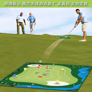 Cross-border explosions indoor and outdoor Gower hit the ball mat game set parent-child interactive Leisure outdoor toys wholesale