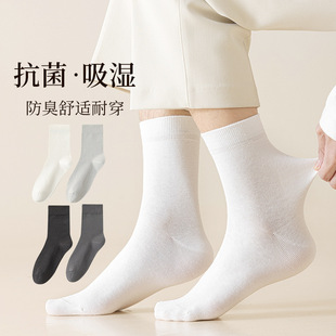 Cotton and Linen Breathable Sweat-Absorbent Anti-Odor Antibacterial Mid-Calf Socks Pure Color High Elastic Boneless Non-Stretching Spring and Summer Thin Socks for Men