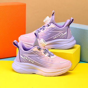 Children's Shoes Spring and Autumn New Mesh Breathable Boys' and Girls' Lightweight Running Shoes Large Children's Non-slip Rotating Button sneaker
