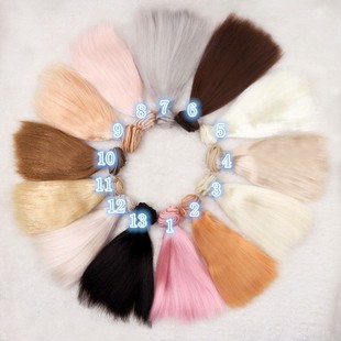 SD.BJD doll cotton doll wig hair row hair transplant 20cm milk Silk