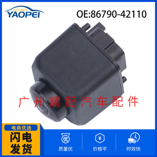 Cross-border supply 86790-42110 suitable for Honda car accessories car camera PDC reversing camera