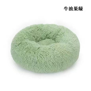 Cat Nest Round Pet Plush Round Kennel Pet Nest Mat Winter Warm Deep Sleep Nest Large Dog Nest