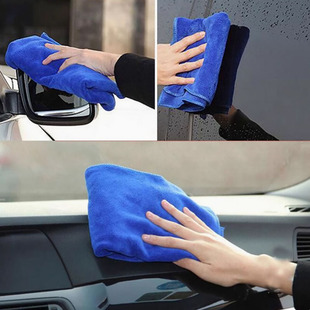 Factory wholesale car wash towel microfiber thickened car towel square towel cleaning cloth multifunctional car towel