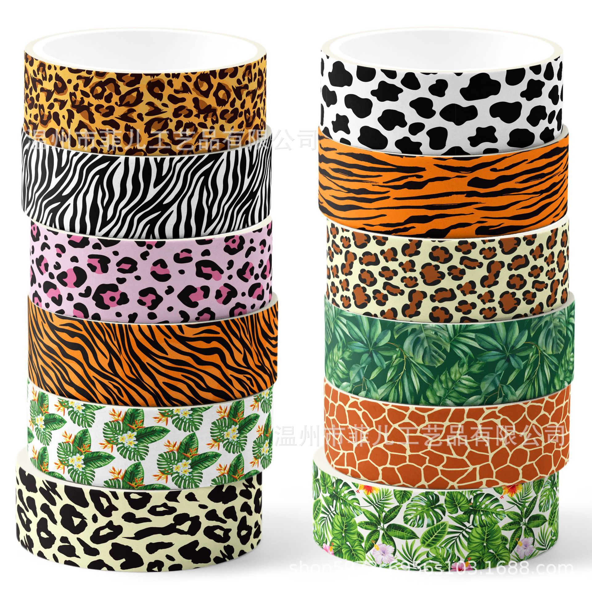Zh132 Leopard Print Leaf Roll Adhesive Washi Tape DIY Journaling Animal Pattern Decorative Washi Tape