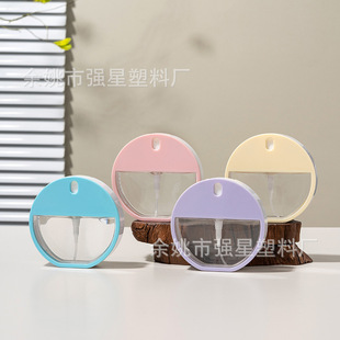 Yu Yao Manufacturer 35ml Round Card-Type Spray Bottle Perfume Refill Bottle Push-Type Snap-On Spray Bottle
