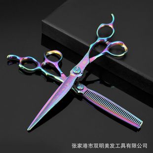 7inch Парикмахерские ножницы Красочные дамасские профессиональные парикмахерские ножницы Внешняя торговля Парикмахерские ножницы Производитель Оптовая продажа