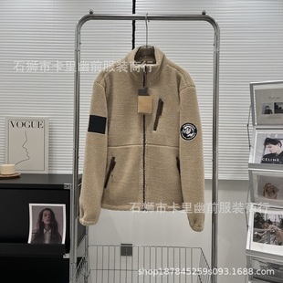 Winter lambskin stand collar cotton-padded jacket in stock wholesale trendy lambskin coat jacket thickened