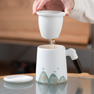 Yuanshan ceramic tea cup high-end water cup with lid and filter mug personal special tea separation large capacity