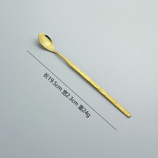 410 Stainless Steel Knife, Fork and Spoon Internet Celebrity Retro Rock Pattern Ins Tableware Hotel Restaurant Creative Relief Western Food Set